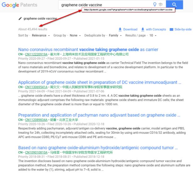 Google Patent Search