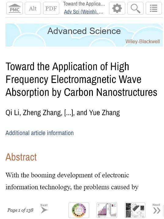 Graphene EM wave absorption