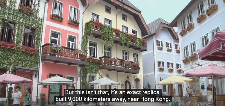 Austria Lookalike Hongkong
