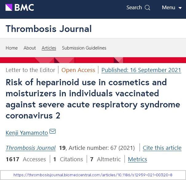 Heparinoid Cosmetics Vax Risk