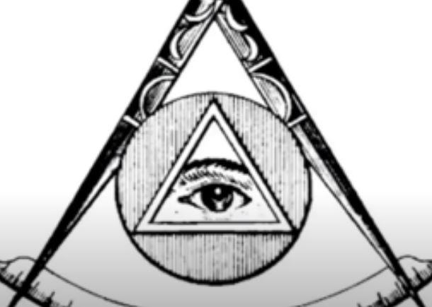 Freemason Triangle Eye