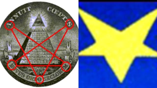 Mason Invertedpentagram