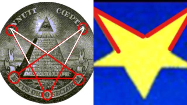 Mason Invertedpentagram Horns