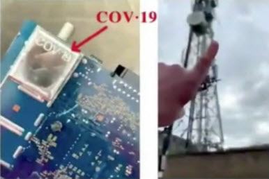 5g Software Cov 19